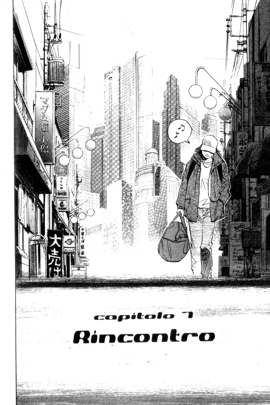 Read 20th Century Boys IT Manga Online