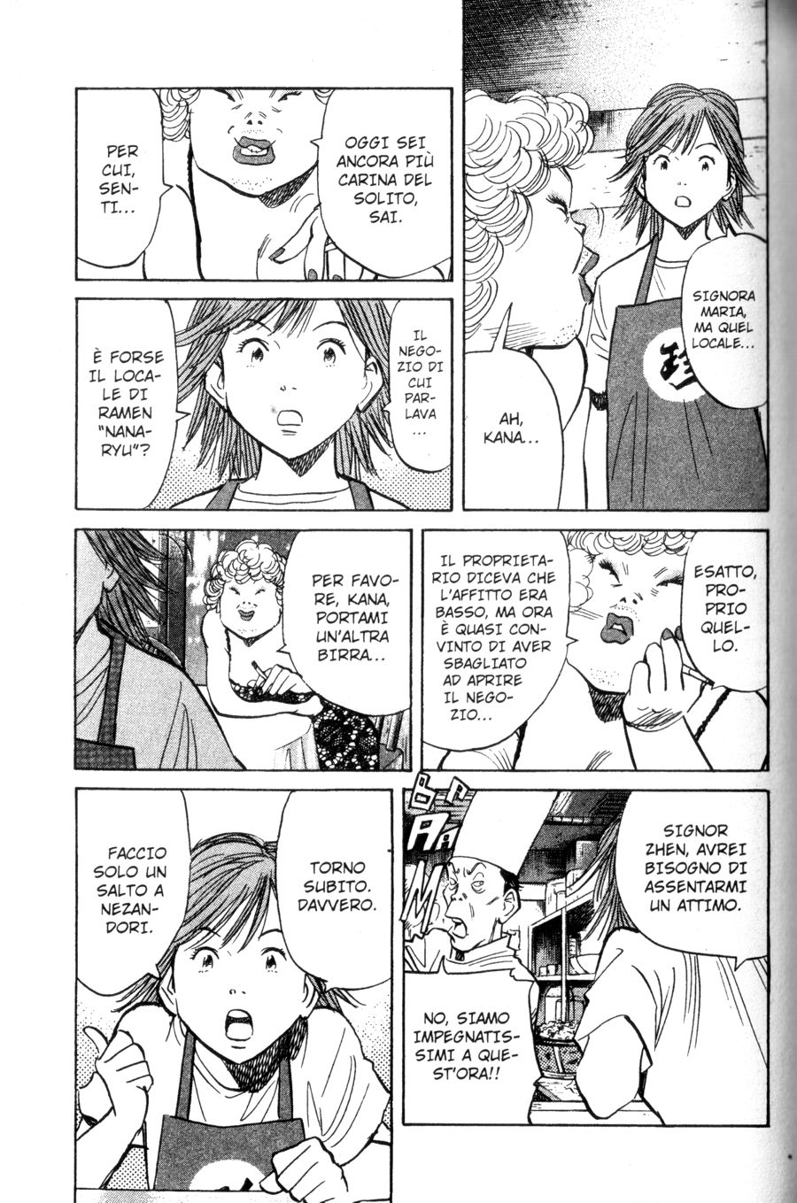 Read 20th Century Boys IT Manga Online