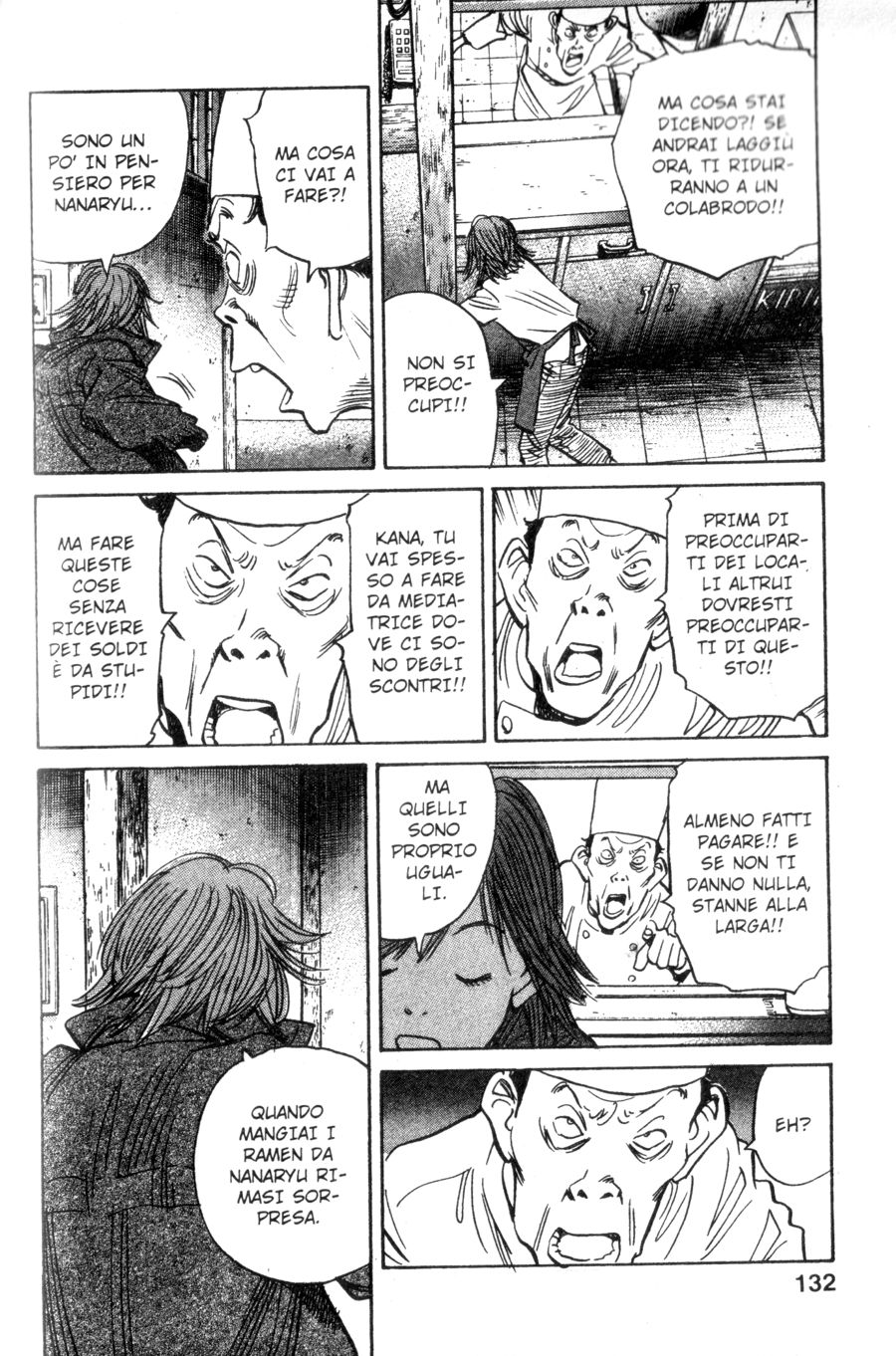 Read 20th Century Boys IT Manga Online