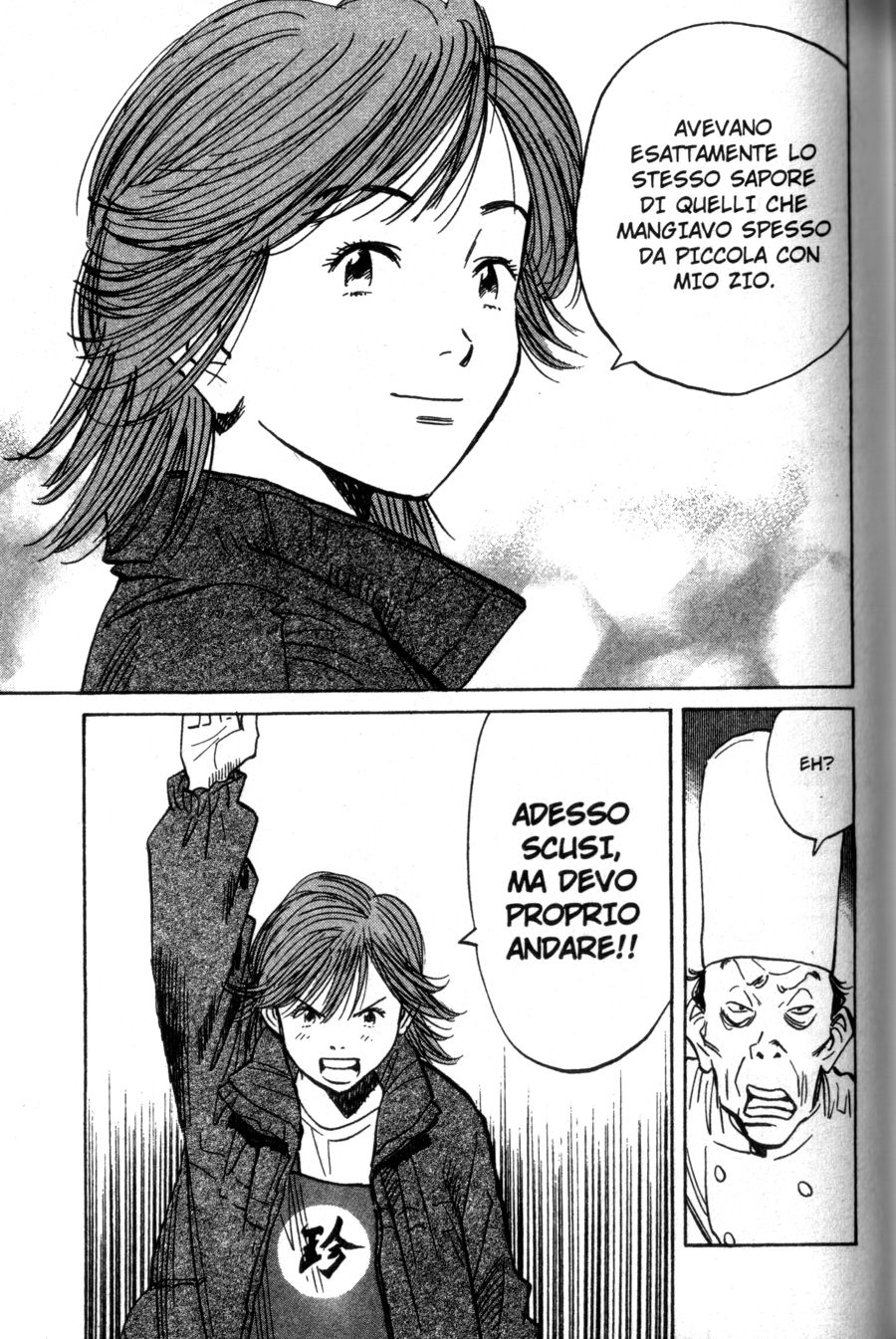 Read 20th Century Boys IT Manga Online
