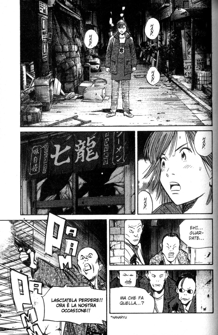 Read 20th Century Boys IT Manga Online