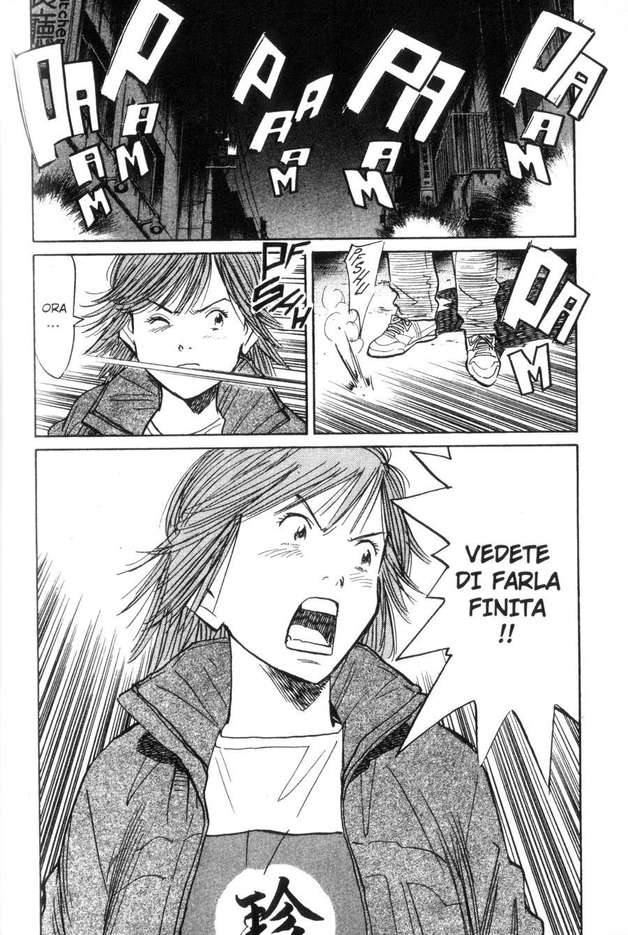 Read 20th Century Boys IT Manga Online