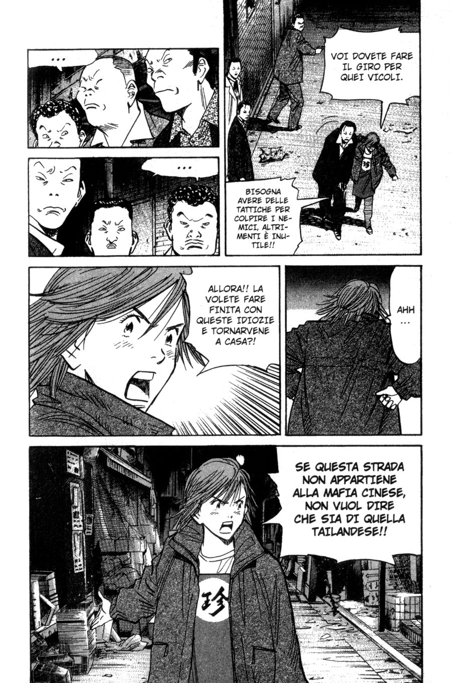 Read 20th Century Boys IT Manga Online