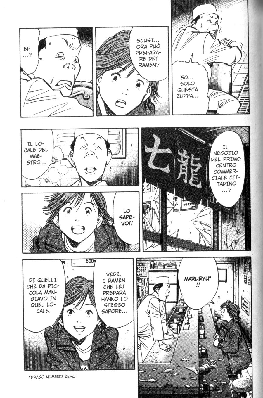Read 20th Century Boys IT Manga Online