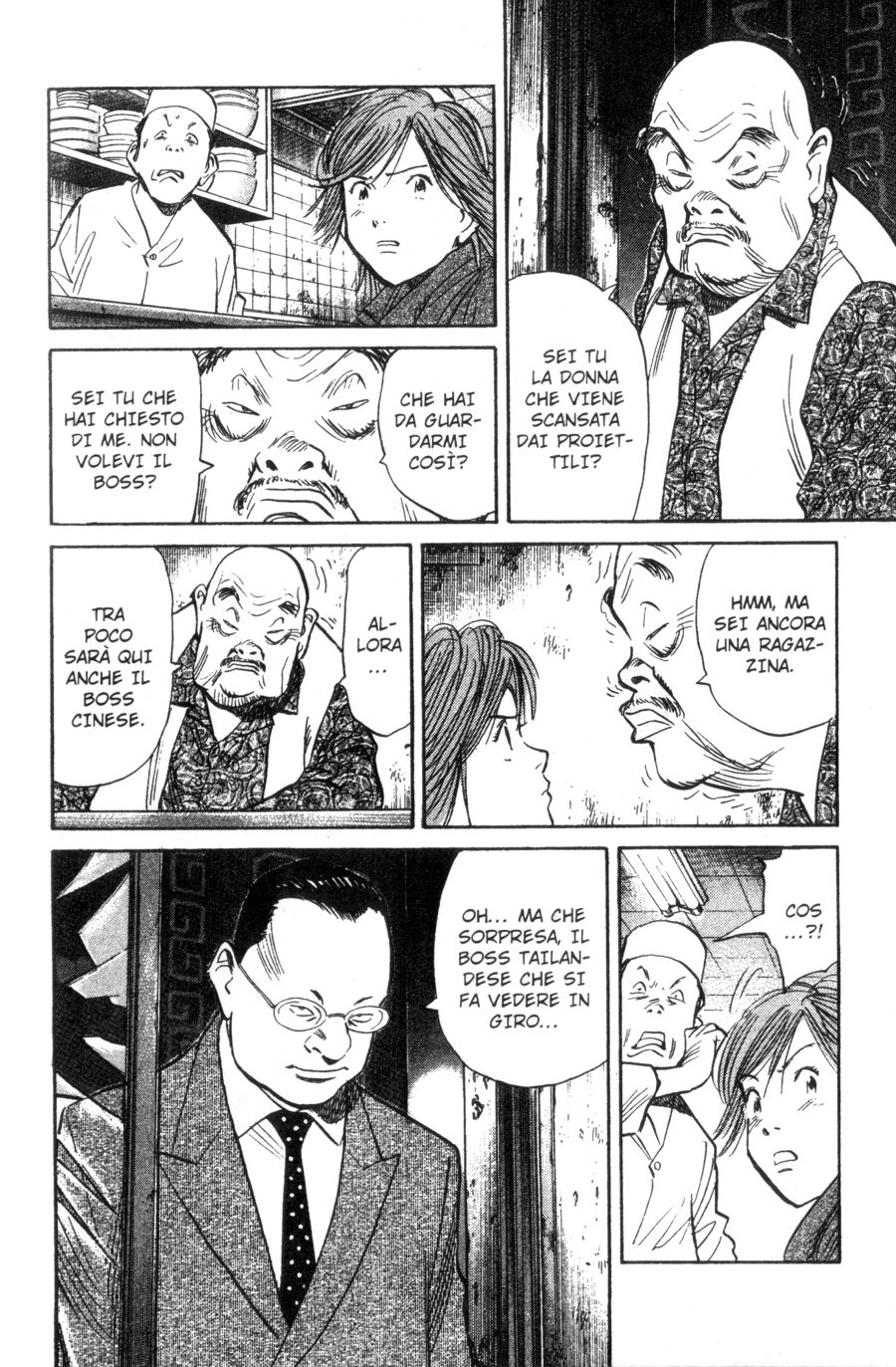 Read 20th Century Boys IT Manga Online