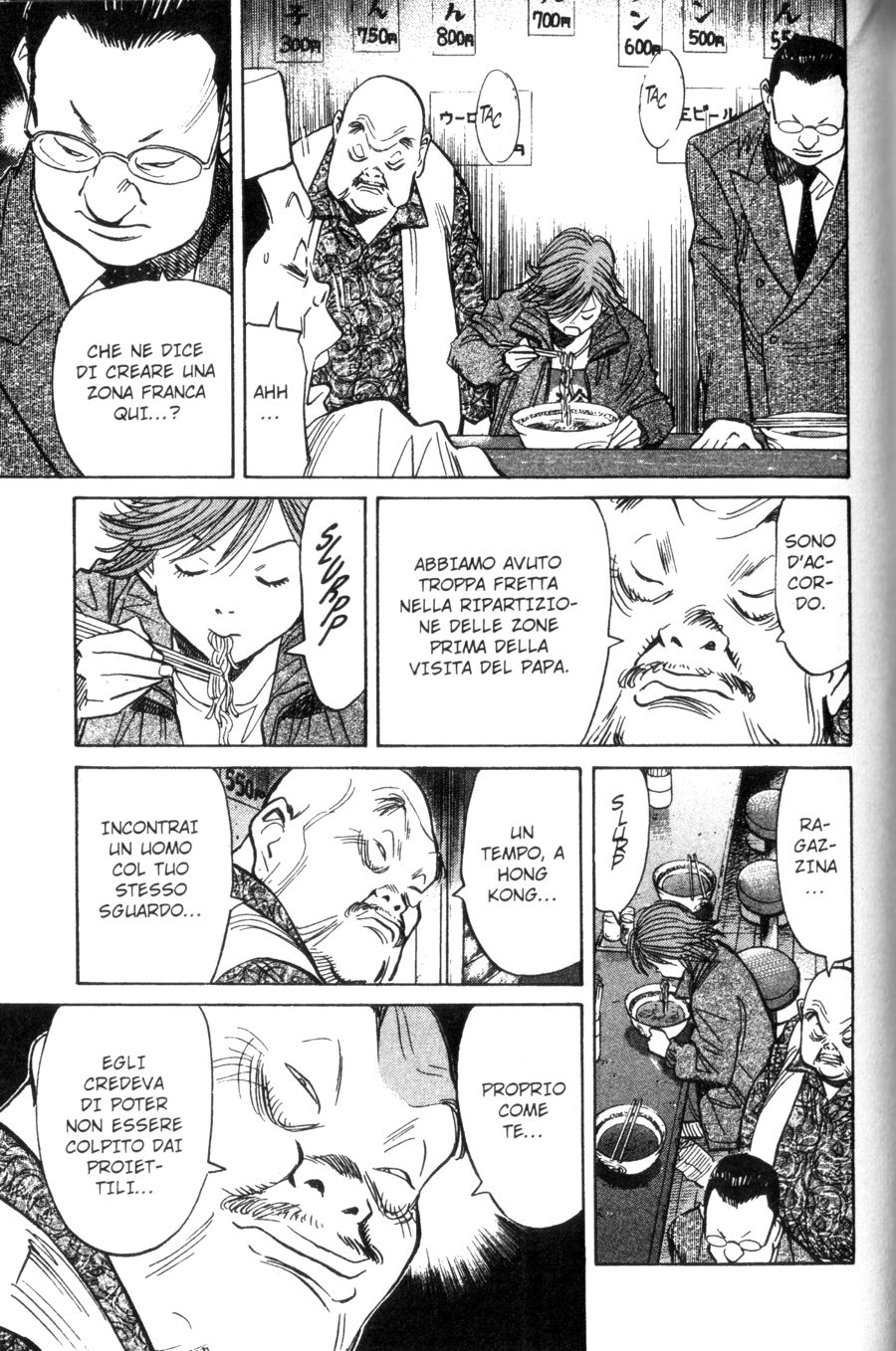 Read 20th Century Boys IT Manga Online