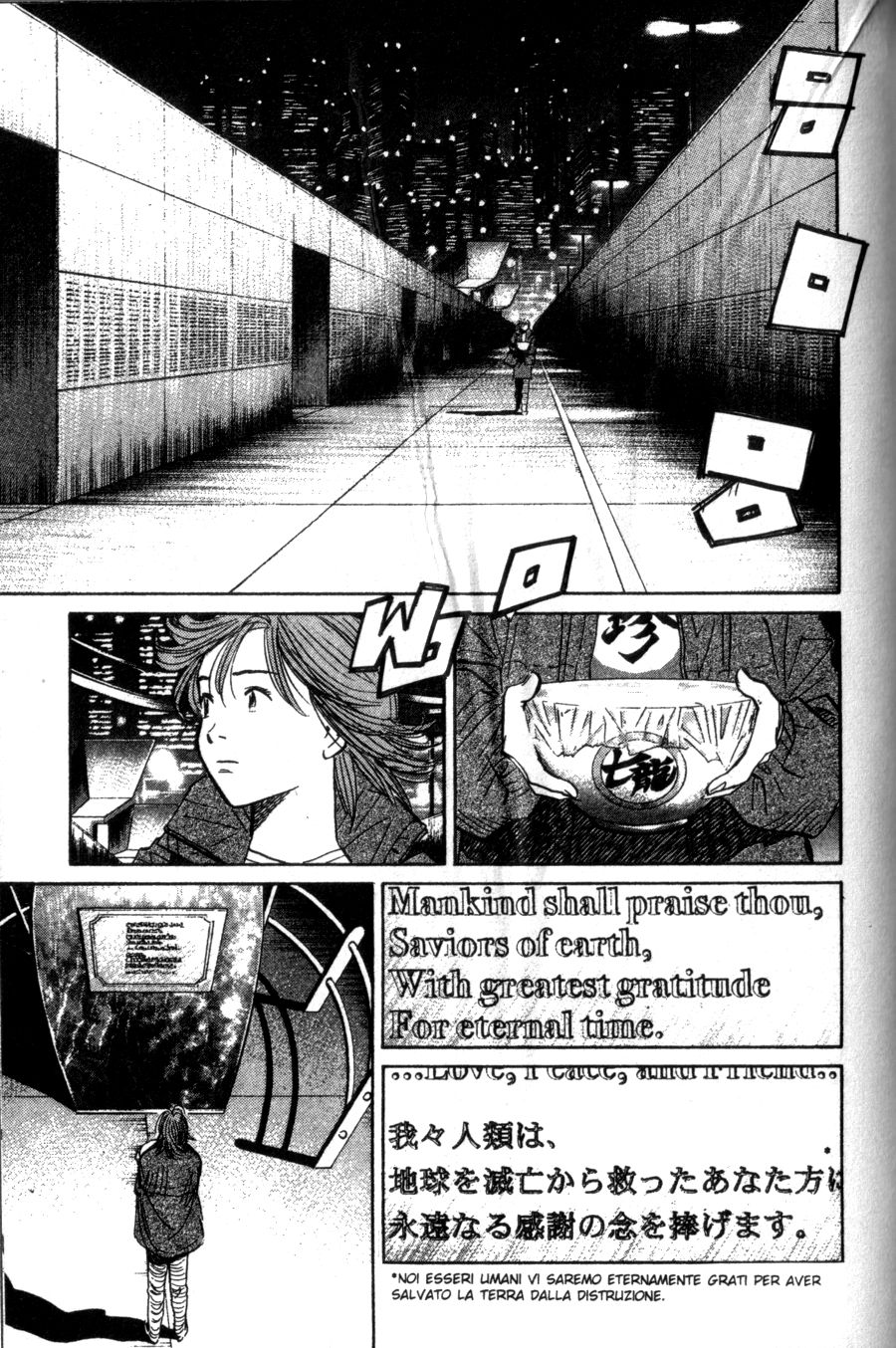 Read 20th Century Boys IT Manga Online