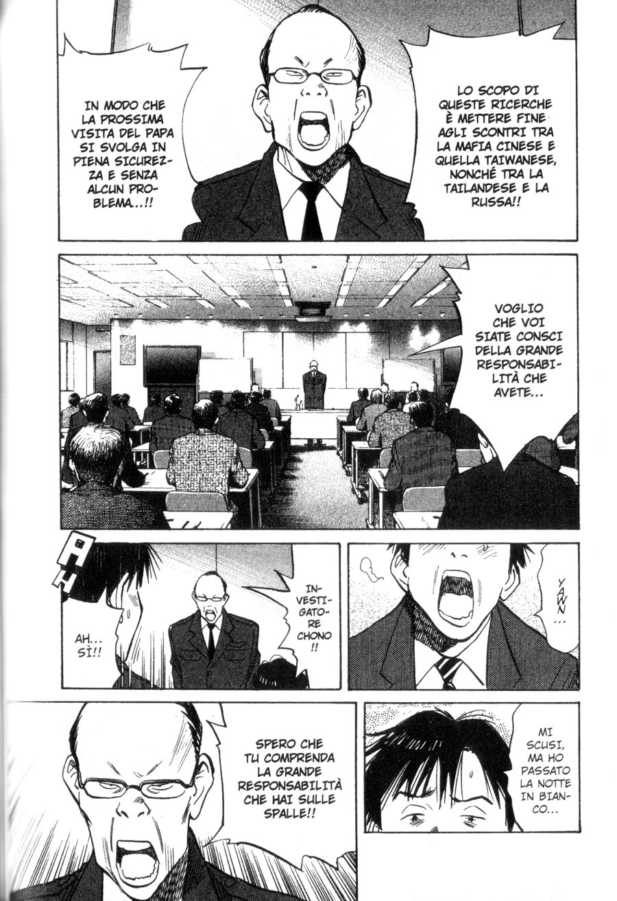Read 20th Century Boys IT Manga Online