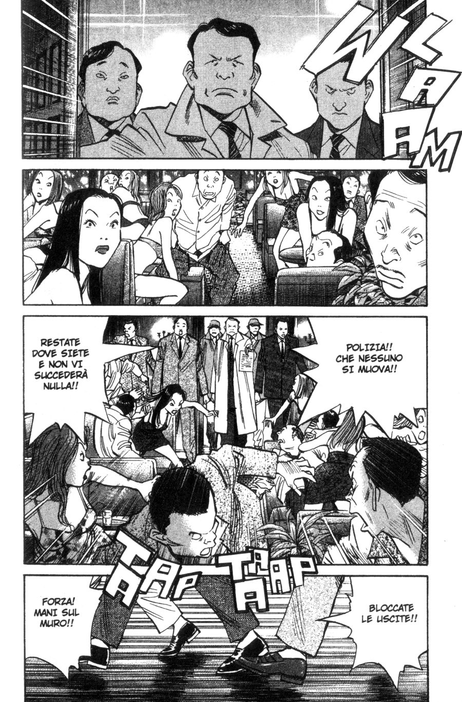 Read 20th Century Boys IT Manga Online