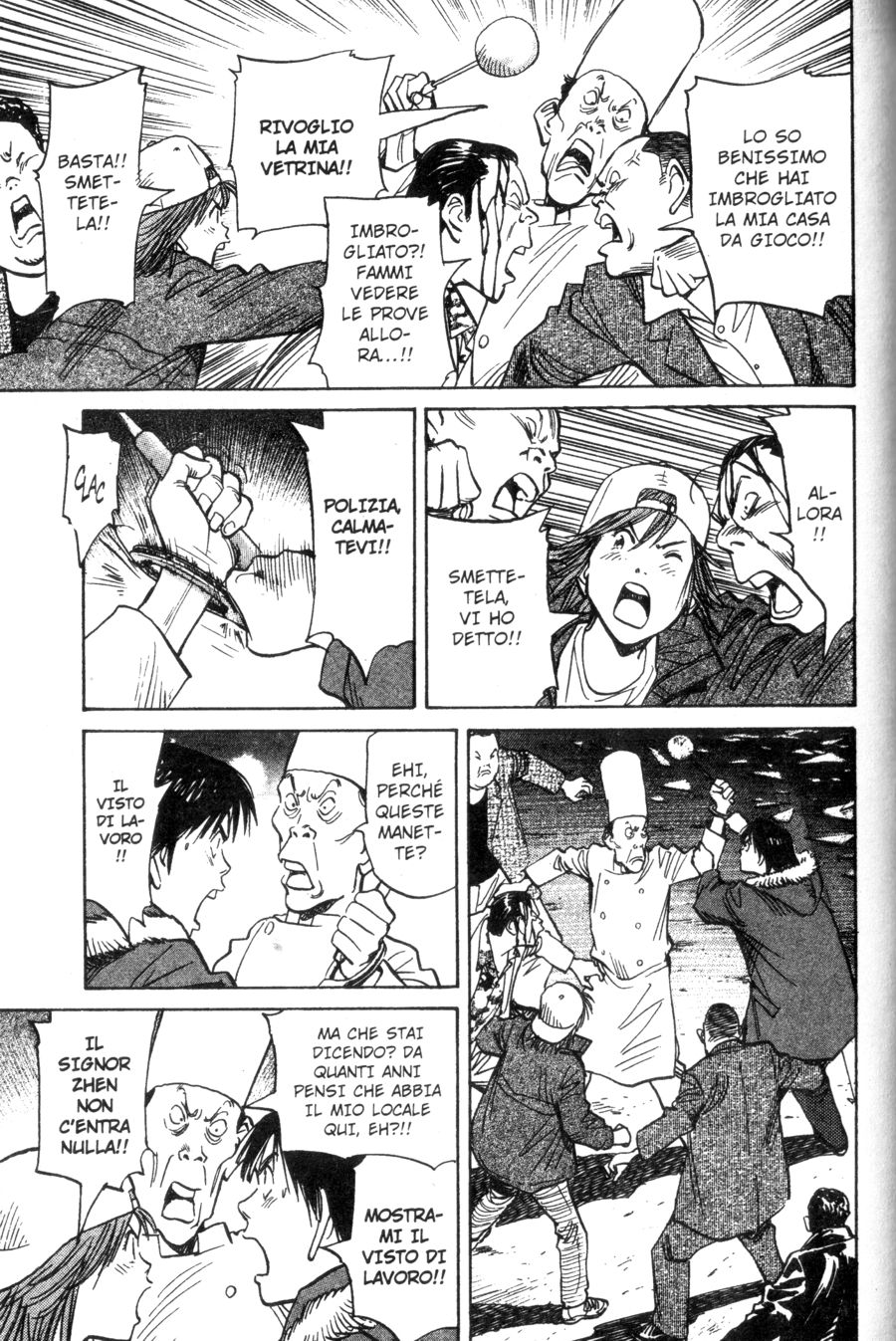 Read 20th Century Boys IT Manga Online