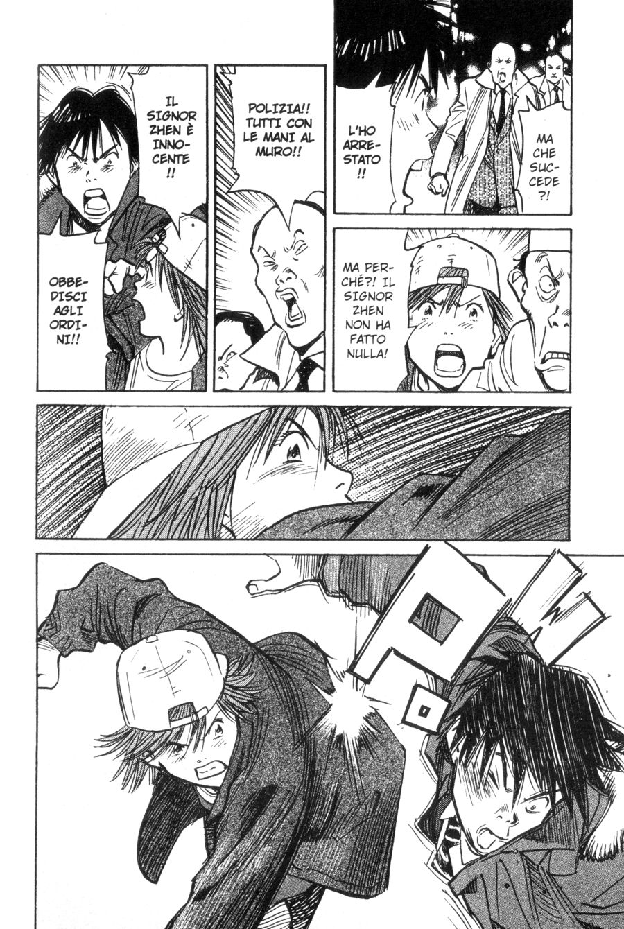 Read 20th Century Boys IT Manga Online