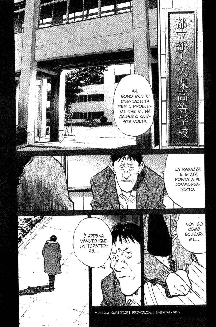 Read 20th Century Boys IT Manga Online
