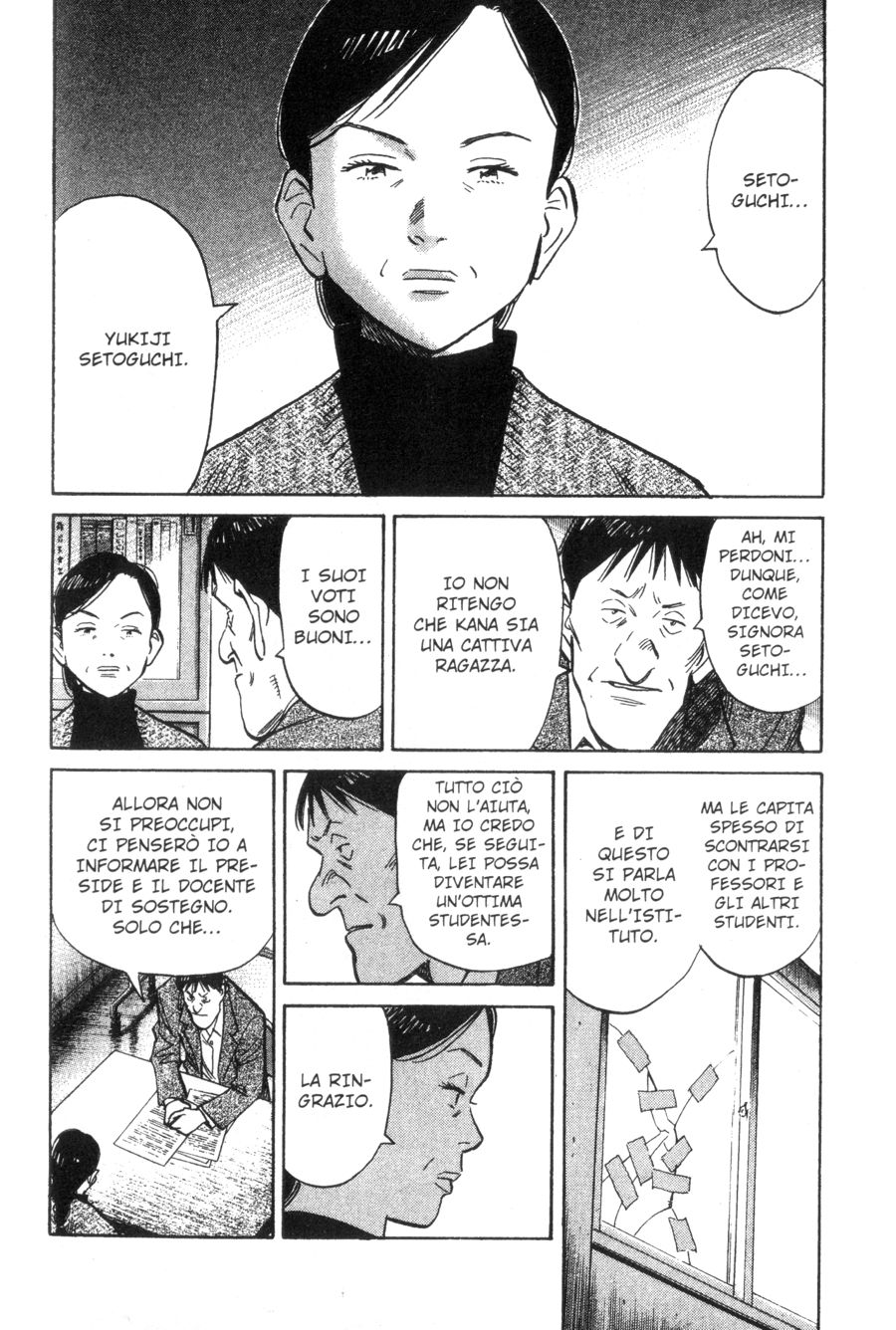 Read 20th Century Boys IT Manga Online