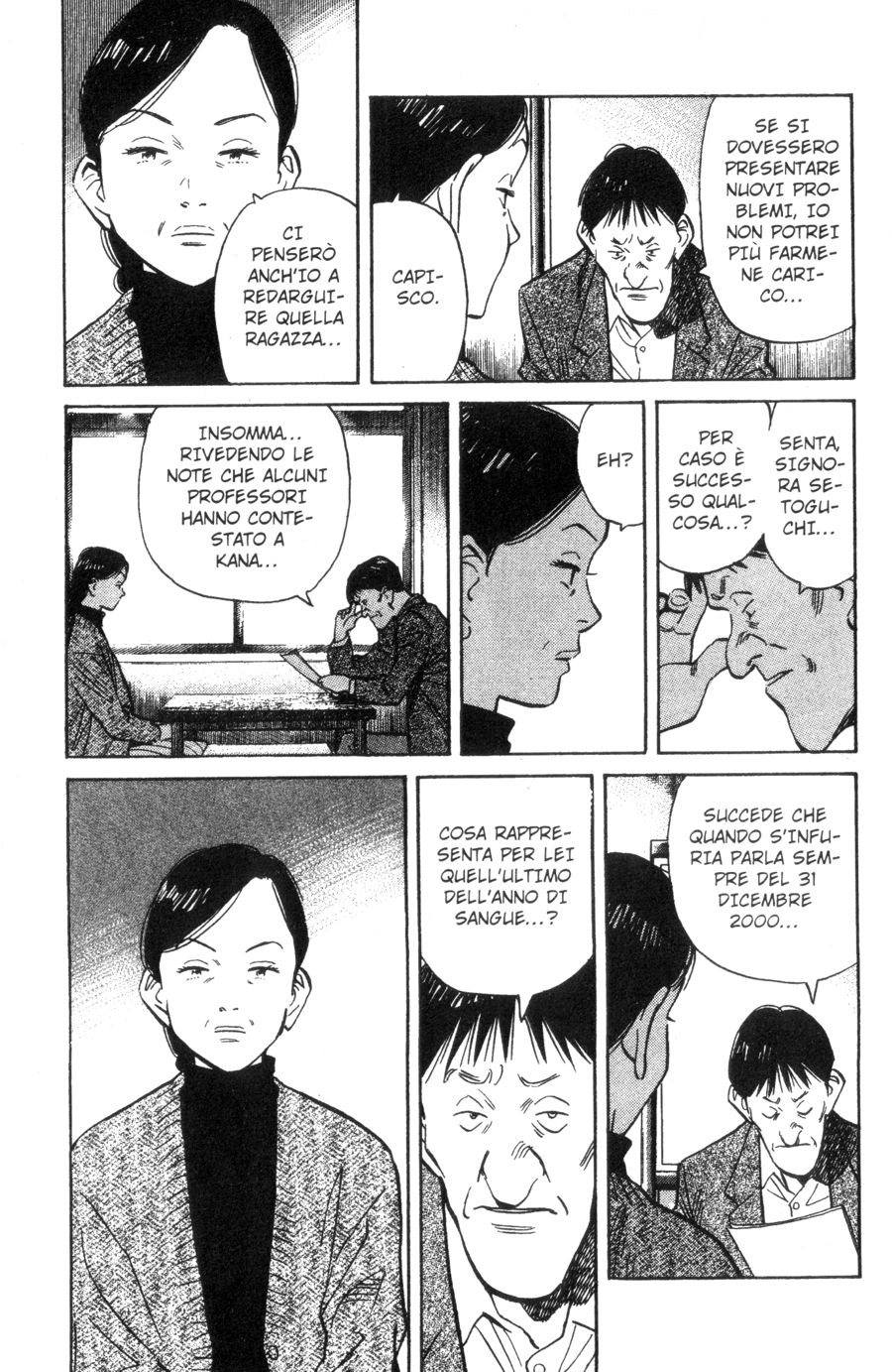Read 20th Century Boys IT Manga Online