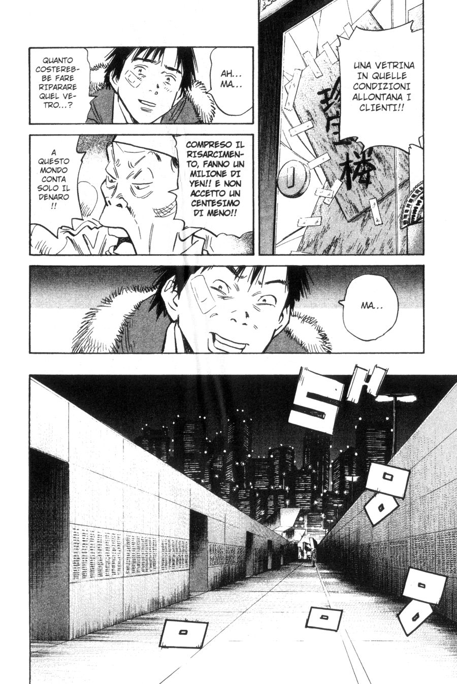 Read 20th Century Boys IT Manga Online