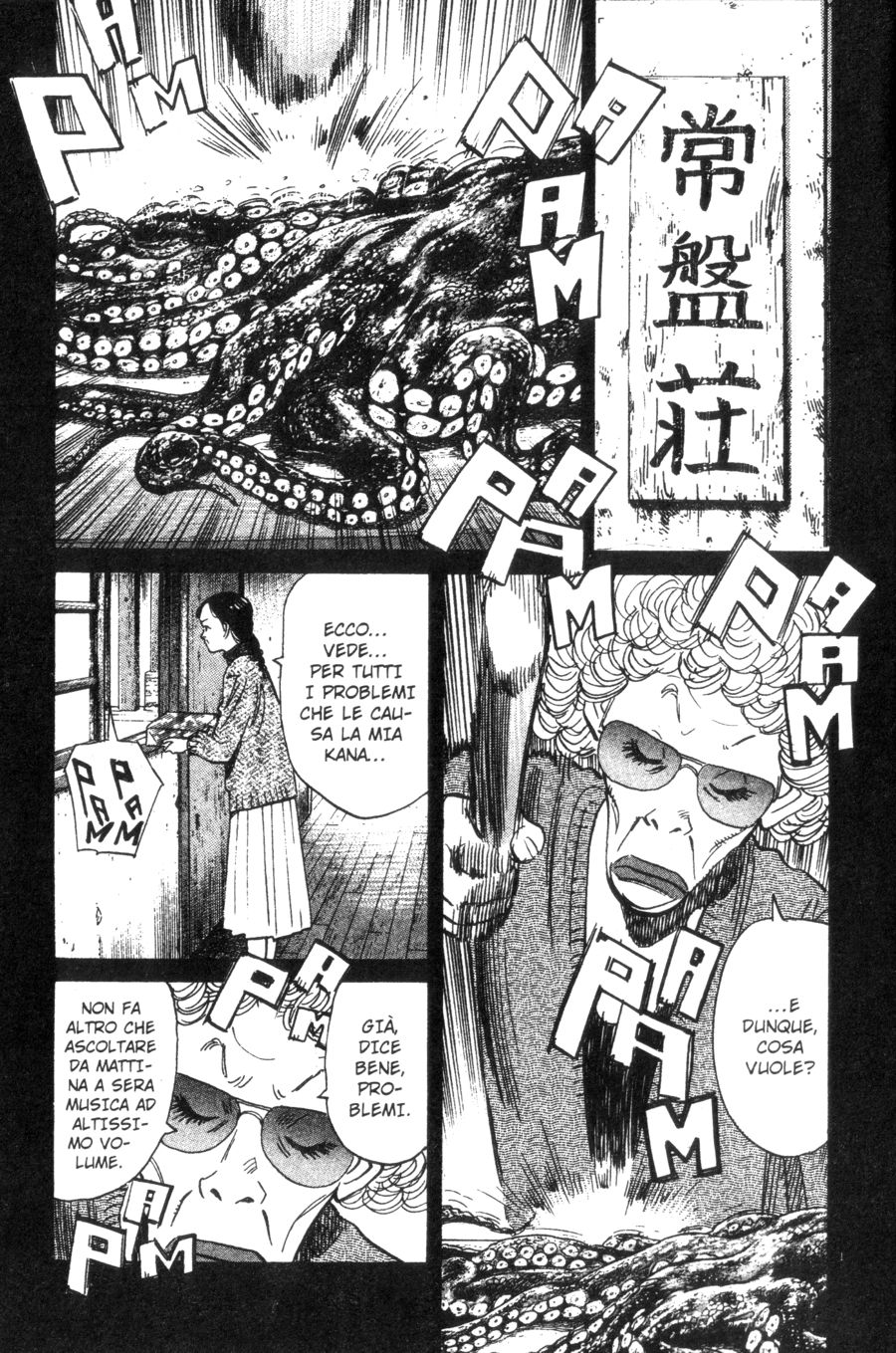 Read 20th Century Boys IT Manga Online