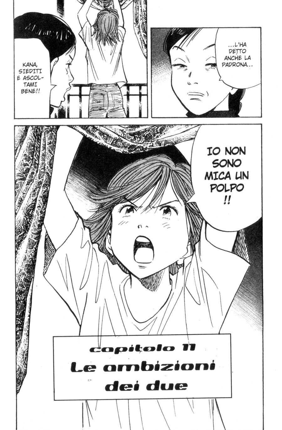 Read 20th Century Boys IT Manga Online