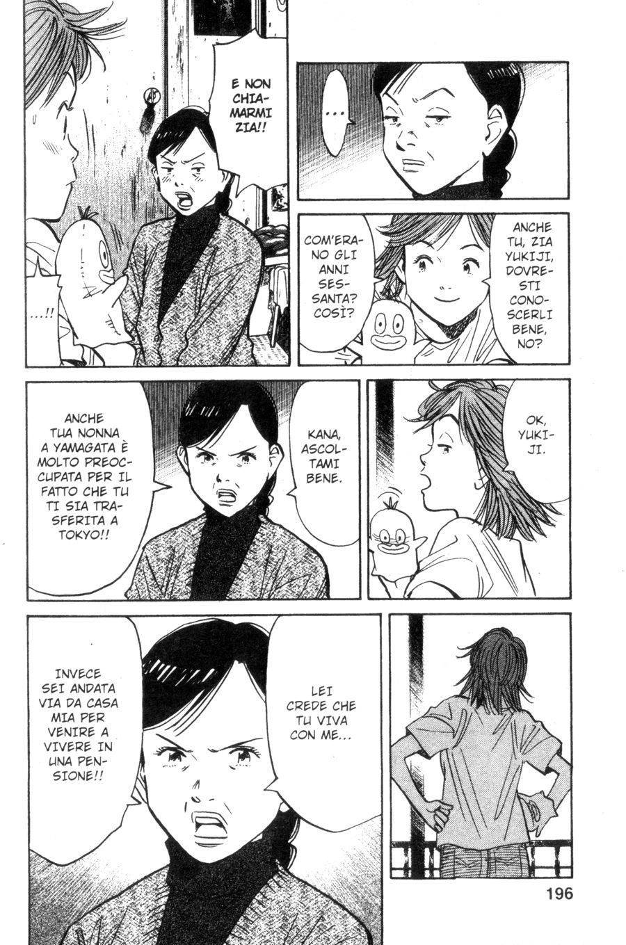Read 20th Century Boys IT Manga Online