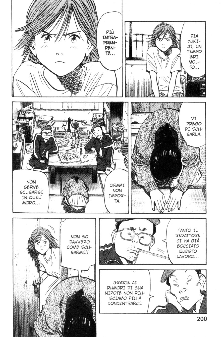 Read 20th Century Boys IT Manga Online