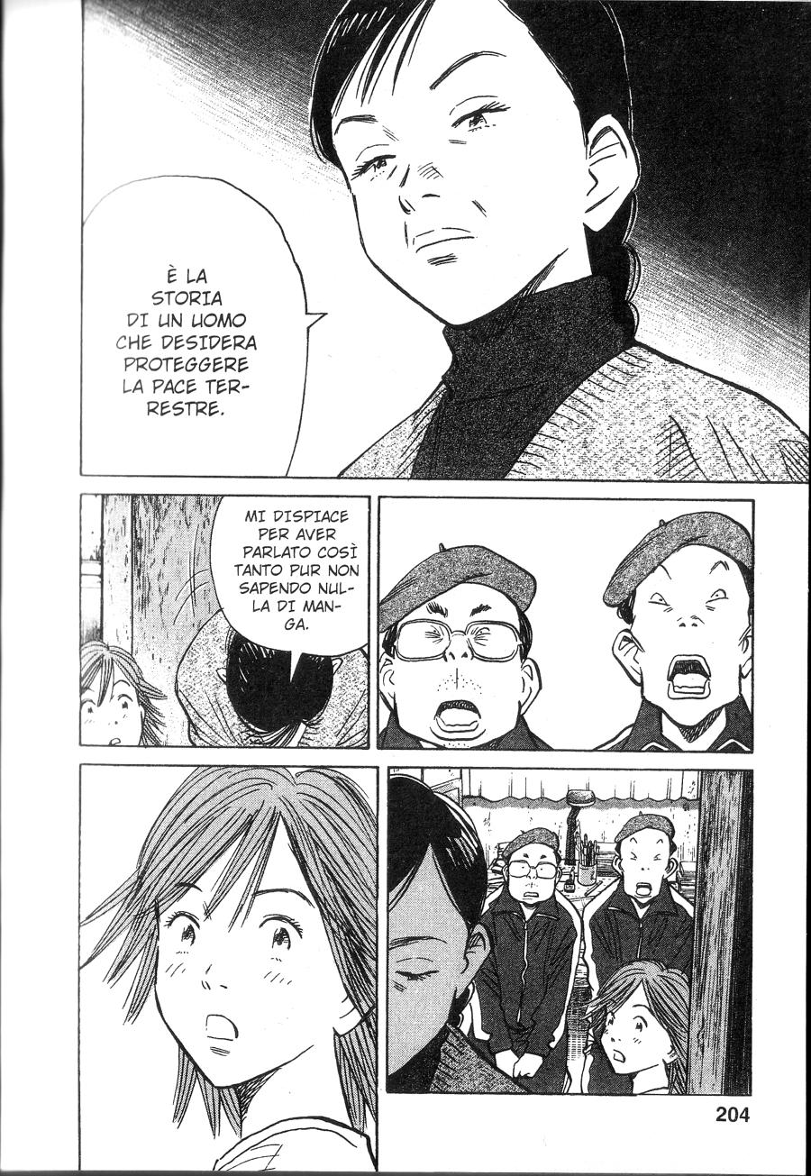 Read 20th Century Boys IT Manga Online