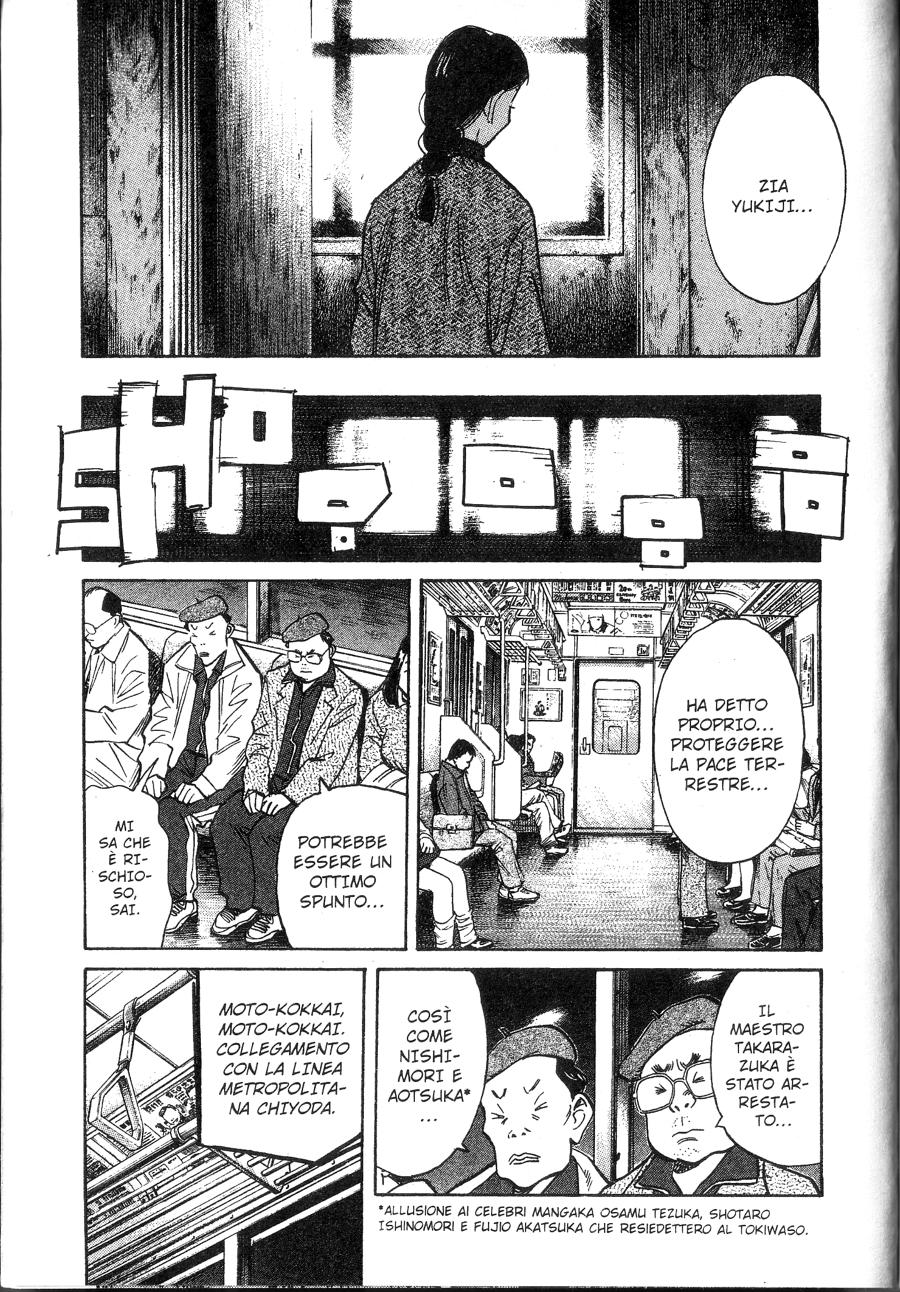 Read 20th Century Boys IT Manga Online
