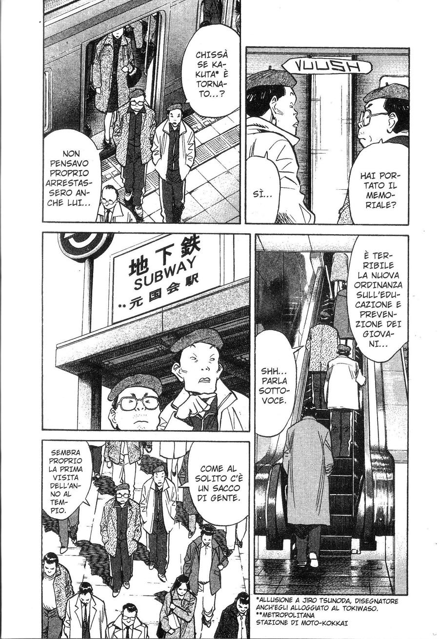 Read 20th Century Boys IT Manga Online