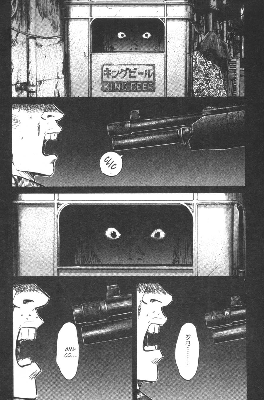 Read 20th Century Boys IT Manga Online