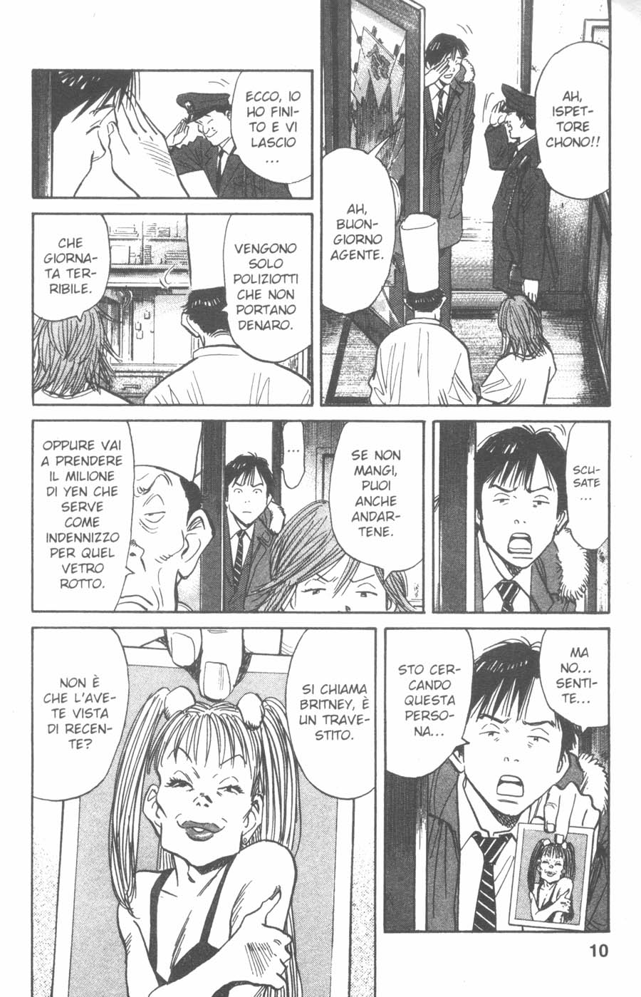 Read 20th Century Boys IT Manga Online