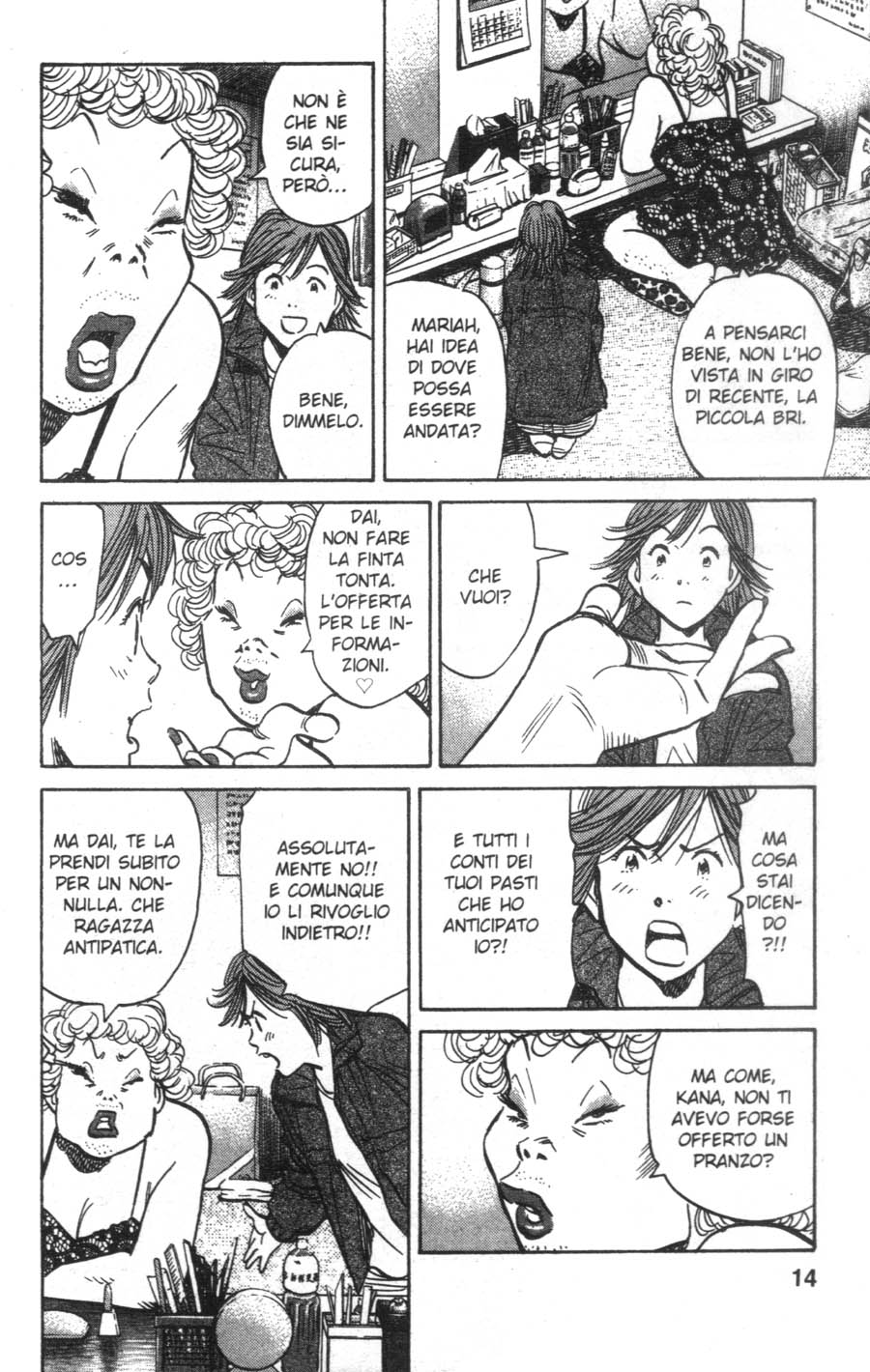 Read 20th Century Boys IT Manga Online