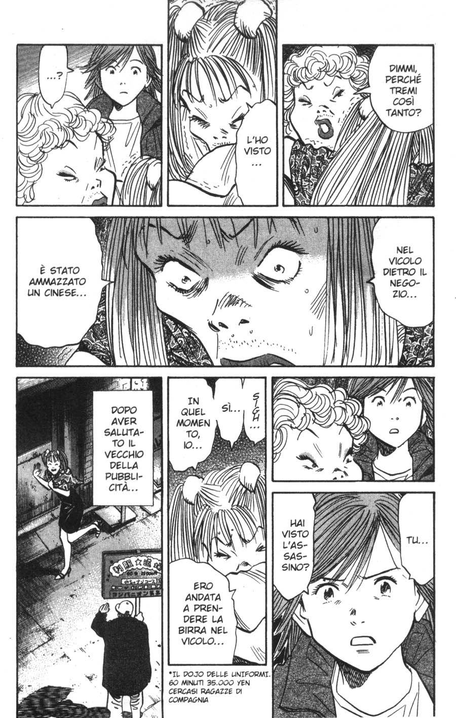 Read 20th Century Boys IT Manga Online