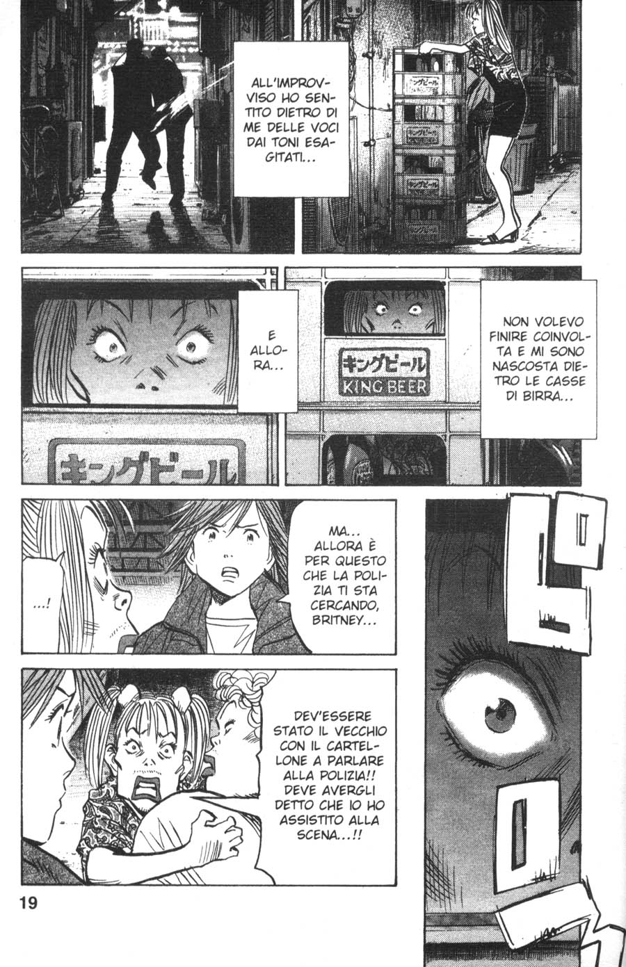 Read 20th Century Boys IT Manga Online