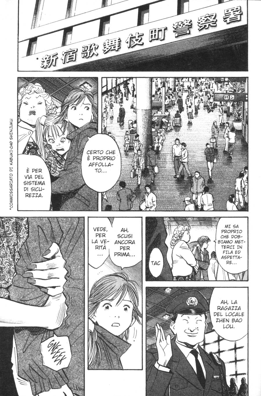 Read 20th Century Boys IT Manga Online
