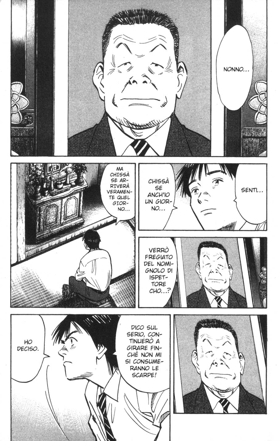 Read 20th Century Boys IT Manga Online