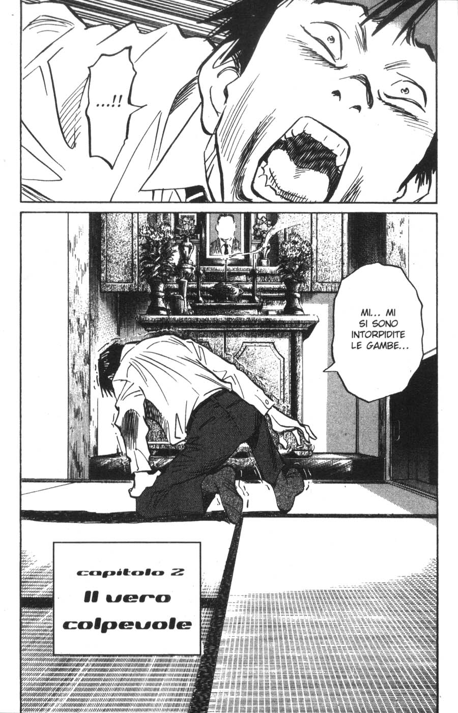 Read 20th Century Boys IT Manga Online