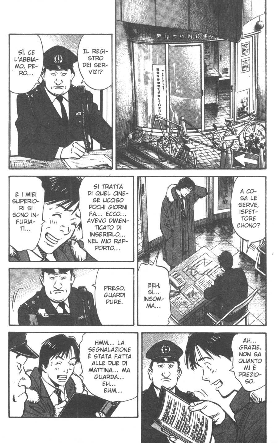 Read 20th Century Boys IT Manga Online