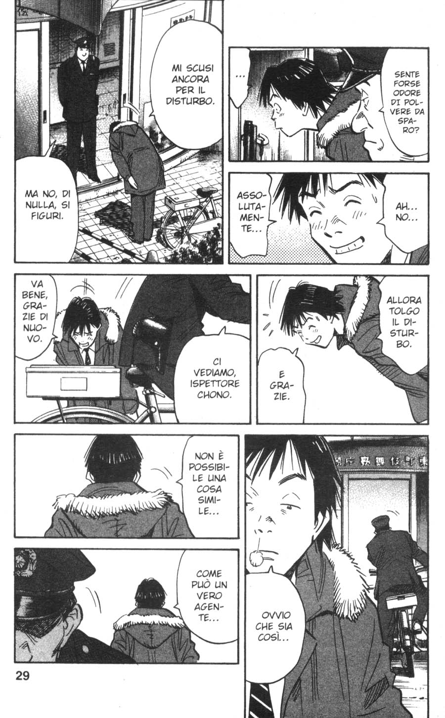 Read 20th Century Boys IT Manga Online