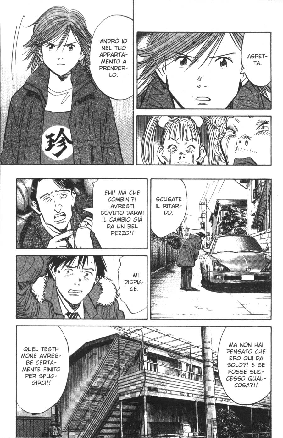 Read 20th Century Boys IT Manga Online
