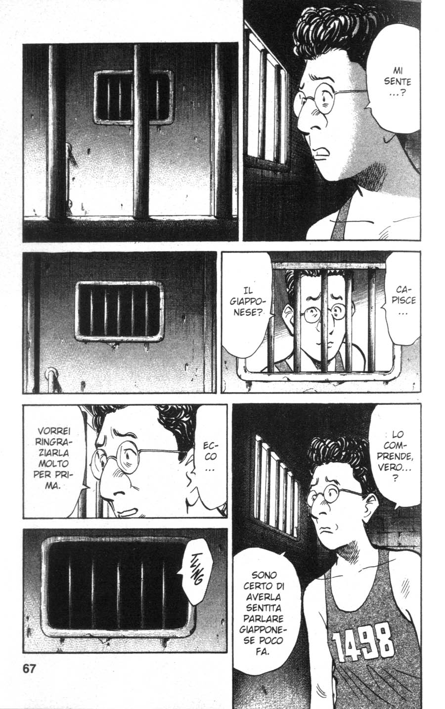 Read 20th Century Boys IT Manga Online
