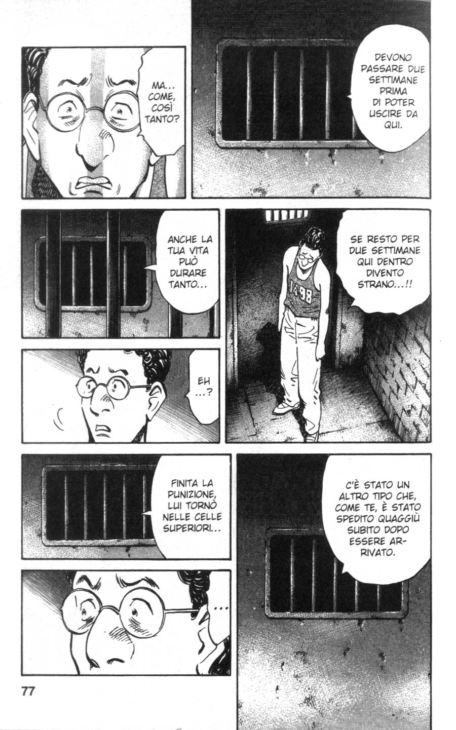 Read 20th Century Boys IT Manga Online