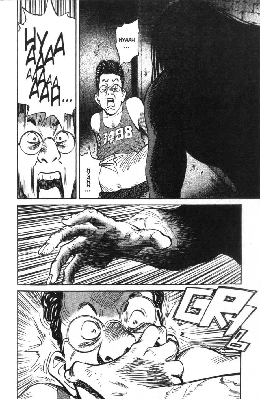 Read 20th Century Boys IT Manga Online