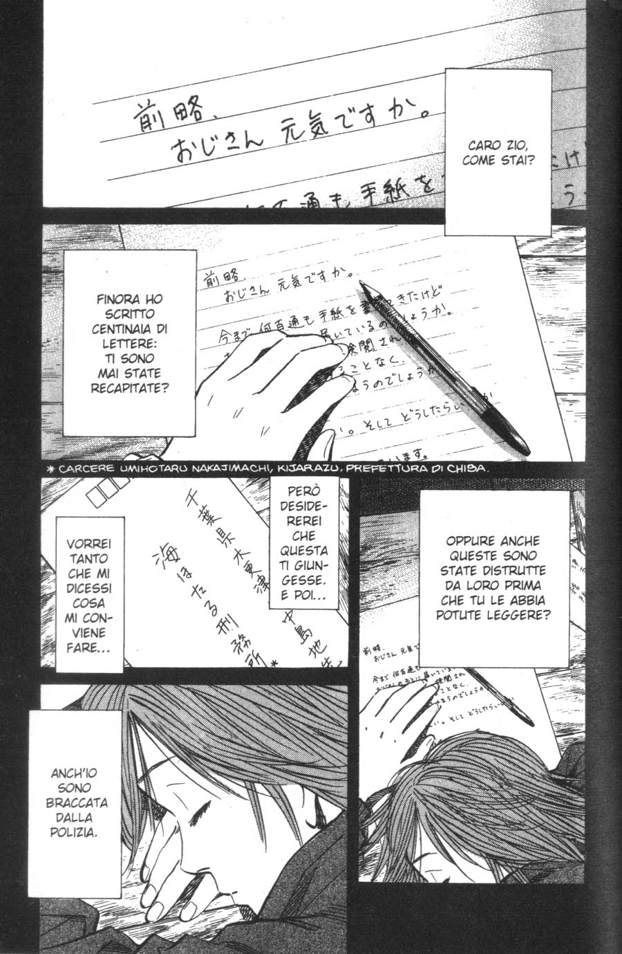 Read 20th Century Boys IT Manga Online
