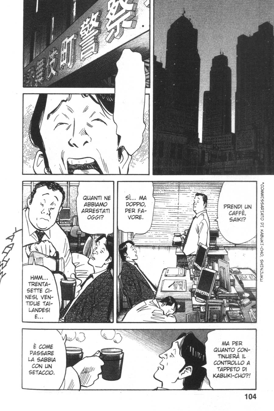 Read 20th Century Boys IT Manga Online