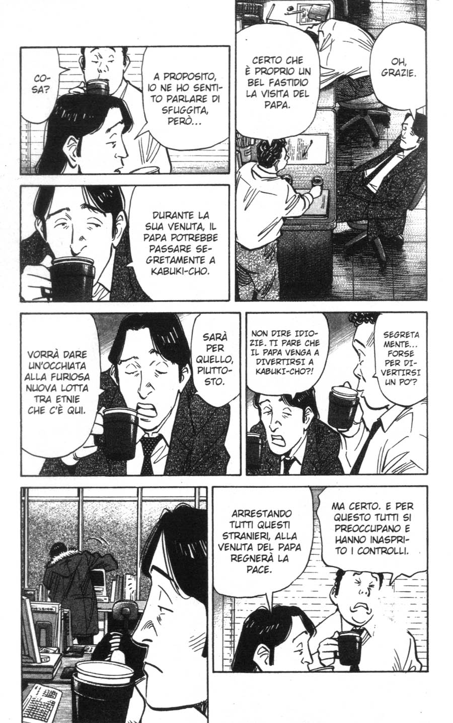 Read 20th Century Boys IT Manga Online