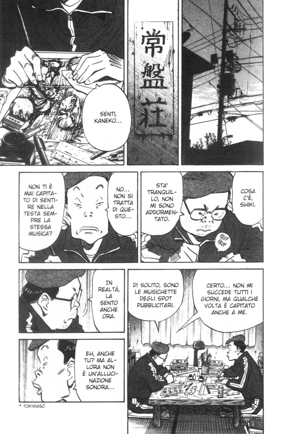 Read 20th Century Boys IT Manga Online