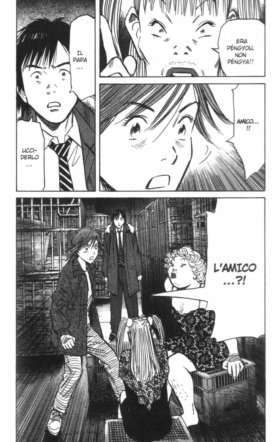 Read 20th Century Boys IT Manga Online