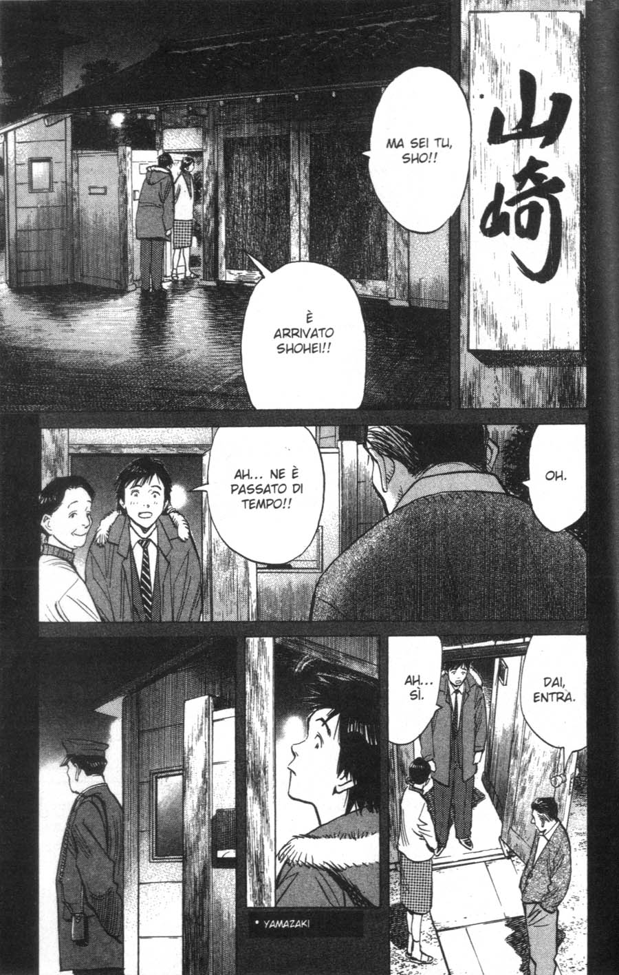 Read 20th Century Boys IT Manga Online