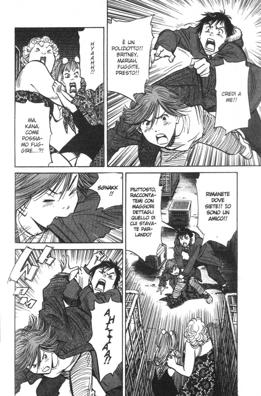 Read 20th Century Boys IT Manga Online