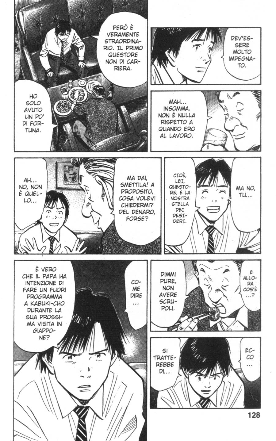 Read 20th Century Boys IT Manga Online