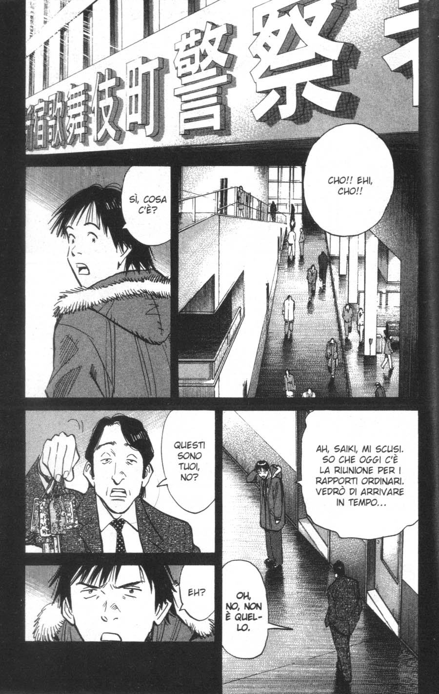 Read 20th Century Boys IT Manga Online