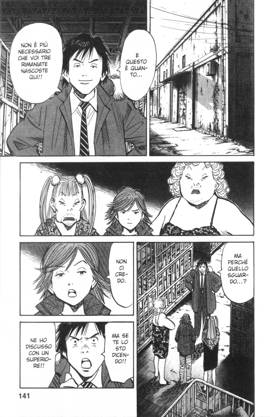 Read 20th Century Boys IT Manga Online